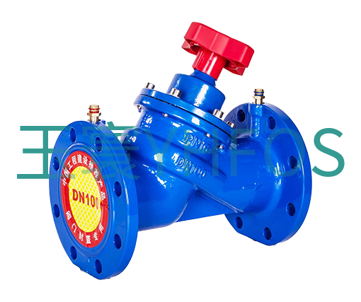 數(shù)字鎖定平衡閥--SP45F