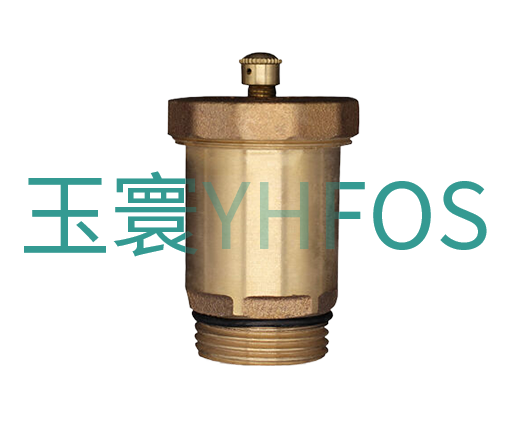 青銅排氣閥--P11X（C83600）